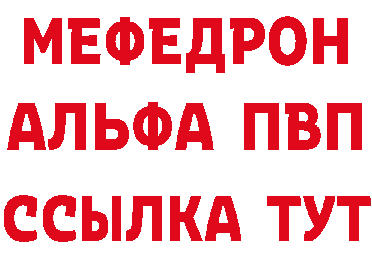 КЕТАМИН VHQ как зайти даркнет мега Прокопьевск